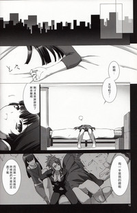 第14頁圖