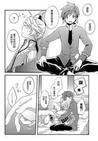第10页图