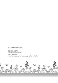 第22页图