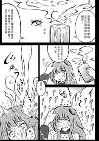 第14頁圖