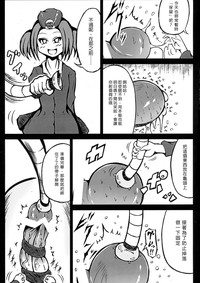 第6頁圖