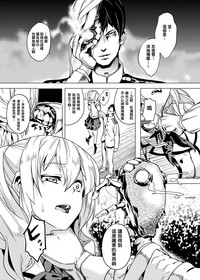 第10頁圖