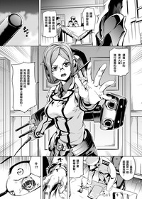 第2頁圖
