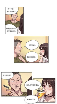 第18页图