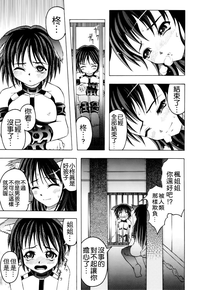 第10页图