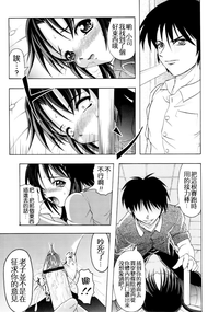 第110页图