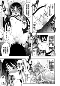 第118页图