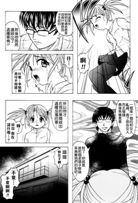 第130页图