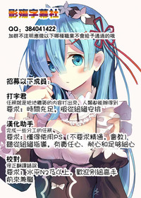 第190页图