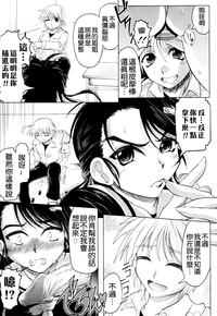 第26页图