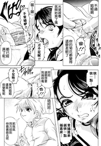 第34页图