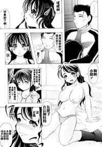 第50页图
