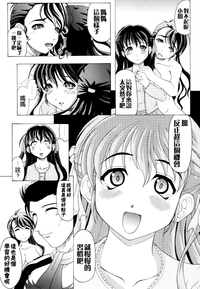 第58页图