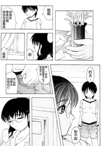 第74页图