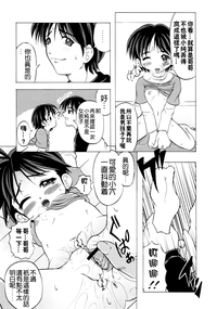 第98页图