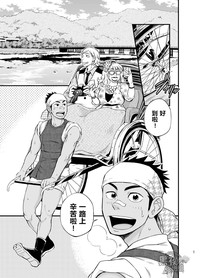 第2頁圖