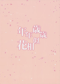 第34頁圖