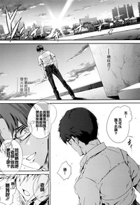 第10頁圖