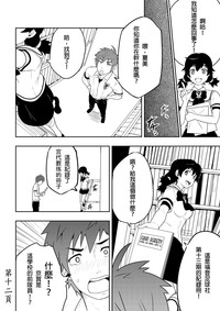 第14页图