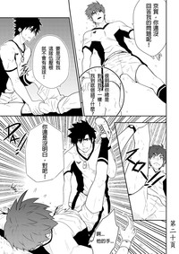第22页图