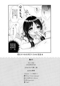 第26頁圖