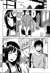 第18頁圖