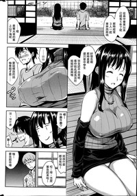 第2頁圖