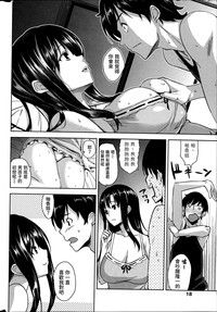 第6頁圖