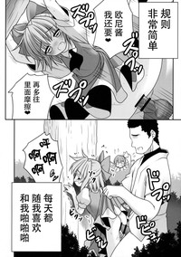 第30頁圖