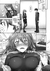 第102页图