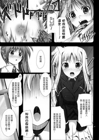第26页图
