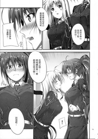 第78页图