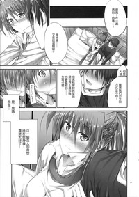 第90页图