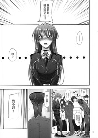 第94页图