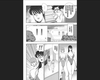 第78頁圖