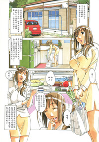 第6頁圖