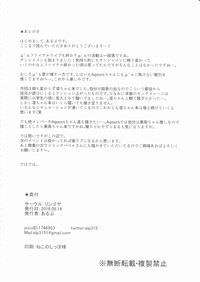 第34頁圖