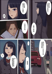 第30頁圖