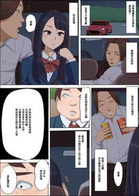 第34頁圖