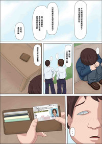 第66頁圖