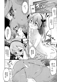 第22頁圖