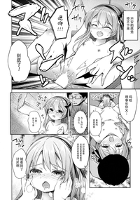 第30頁圖