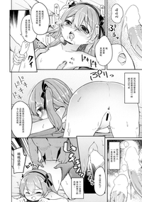 第34頁圖