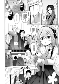 第6頁圖