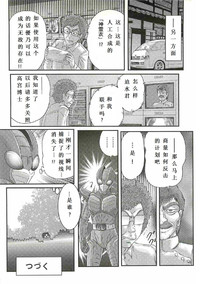 第122頁圖