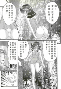 第126頁圖