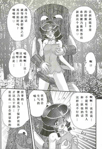 第130頁圖