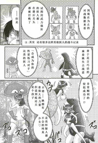 第134頁圖