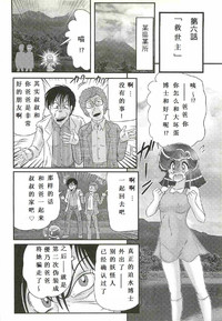 第142頁圖