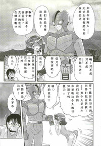 第146頁圖